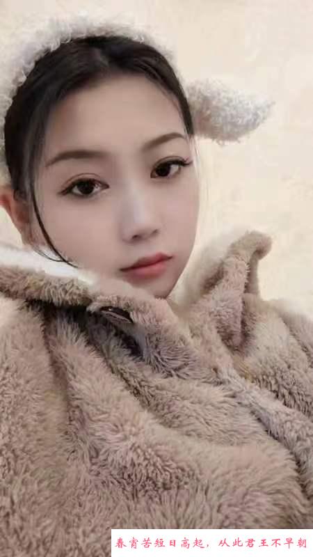 骚妹汐瑶 第1张