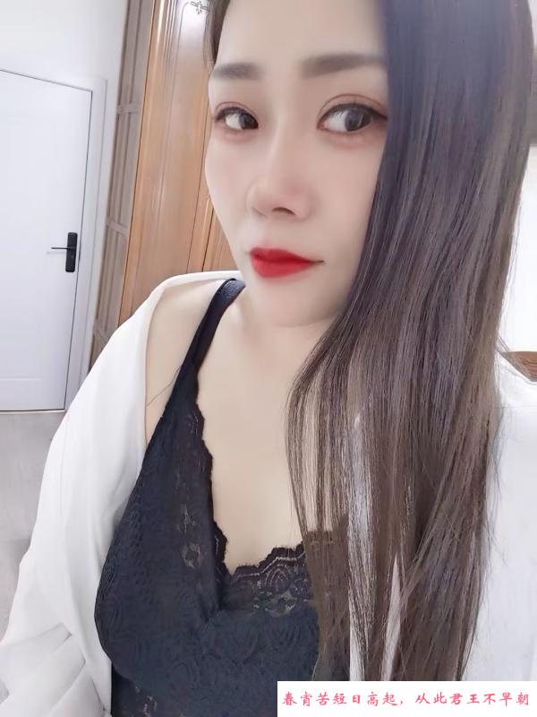 夫子庙苗苗 第2张