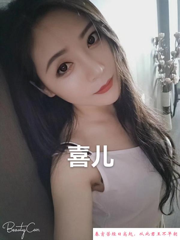 鼓楼区个人楼凤 第1张
