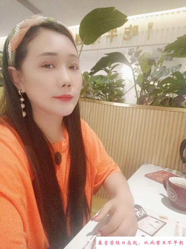 中大附近性价比少妇 第2张