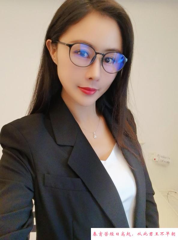 拱墅眼镜佳颖御姐 第1张