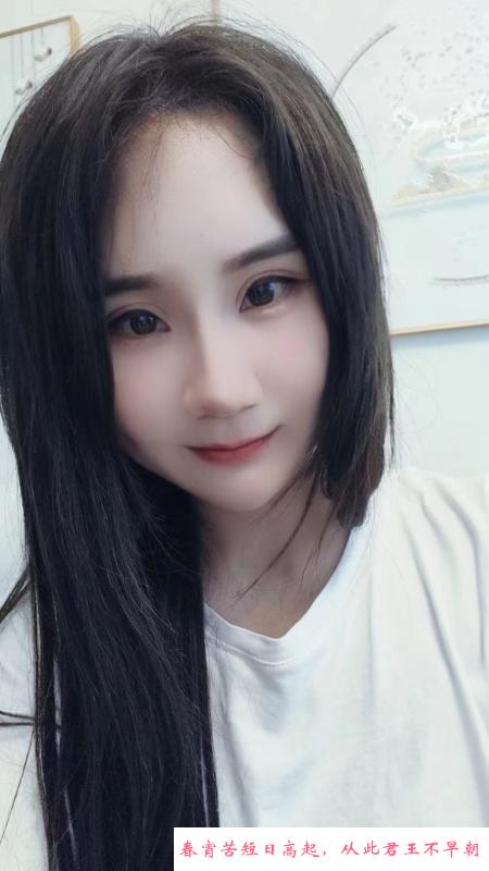 高新乐乐软妹 第2张