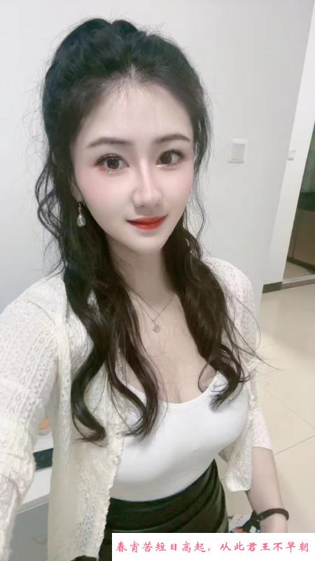 漂亮妹子身材服务好 第2张