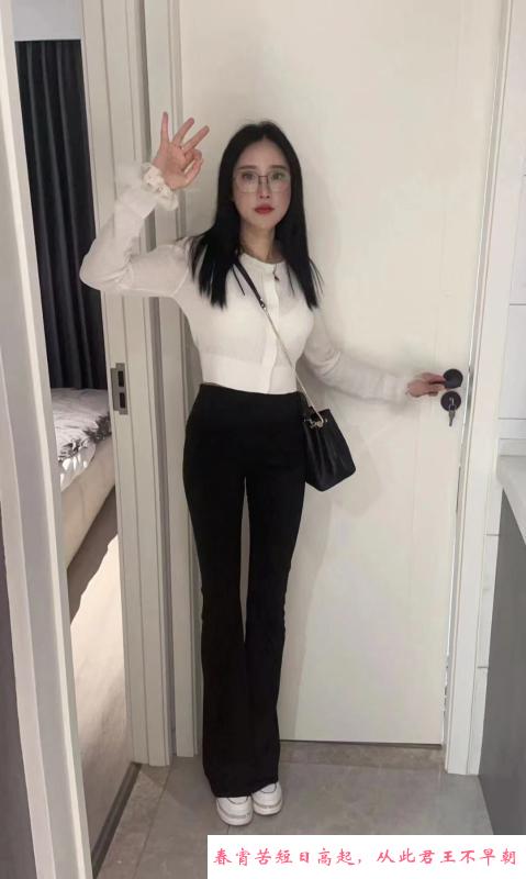 南京少妇 第1张