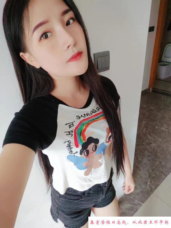 广州微微 第1张