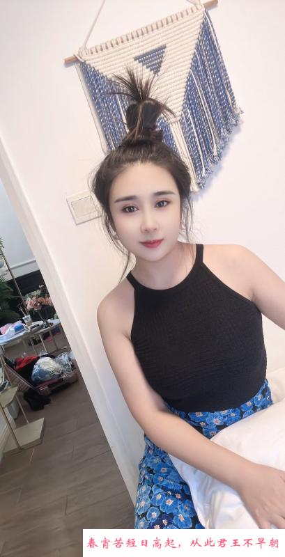 广州天河温柔小柔 第1张