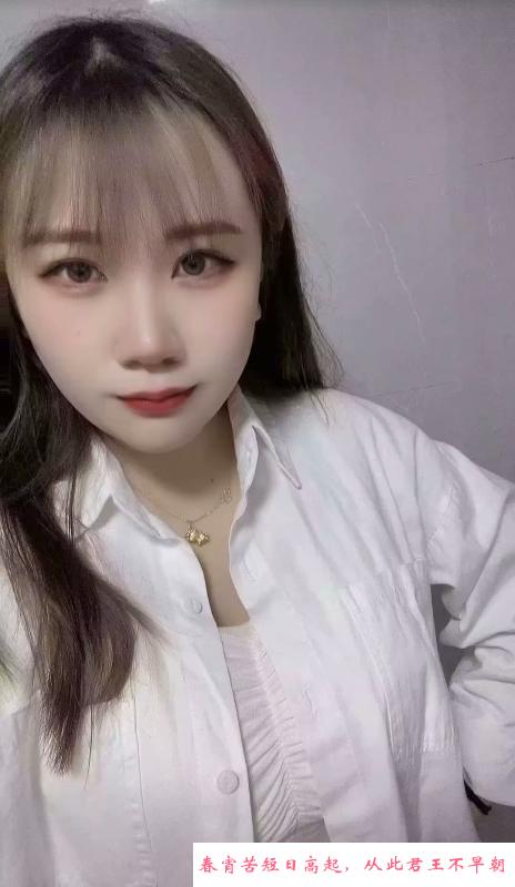新吴区楼凤 第1张