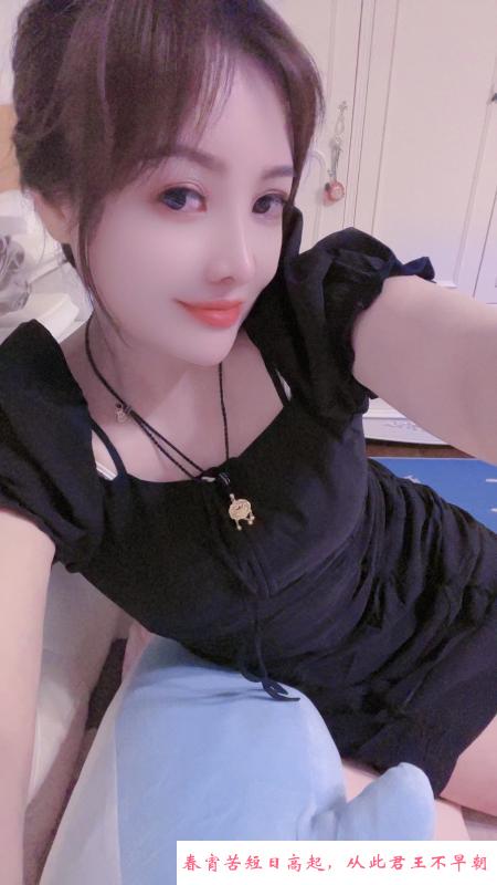 通州区金沙大咪 第2张