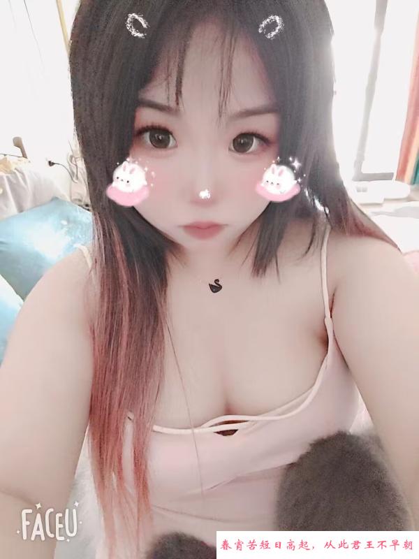JK小嫩妹 第2张