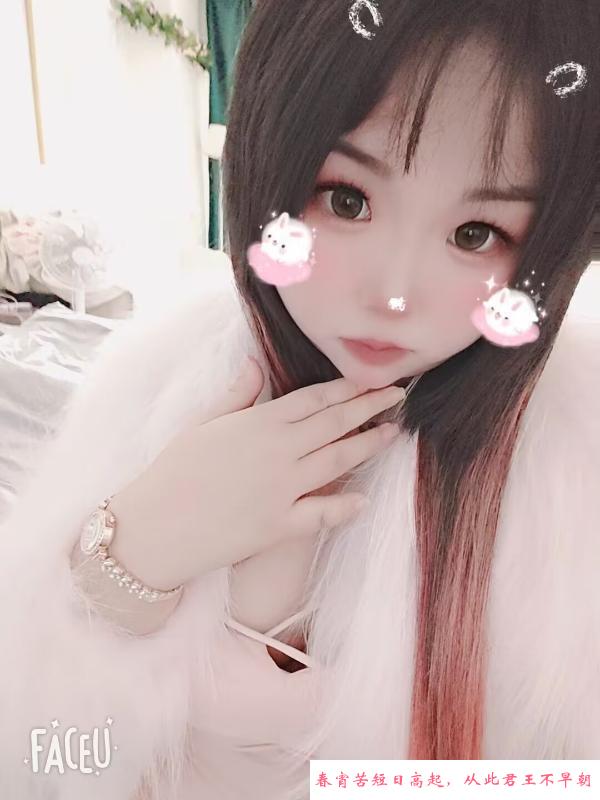 JK小嫩妹 第4张