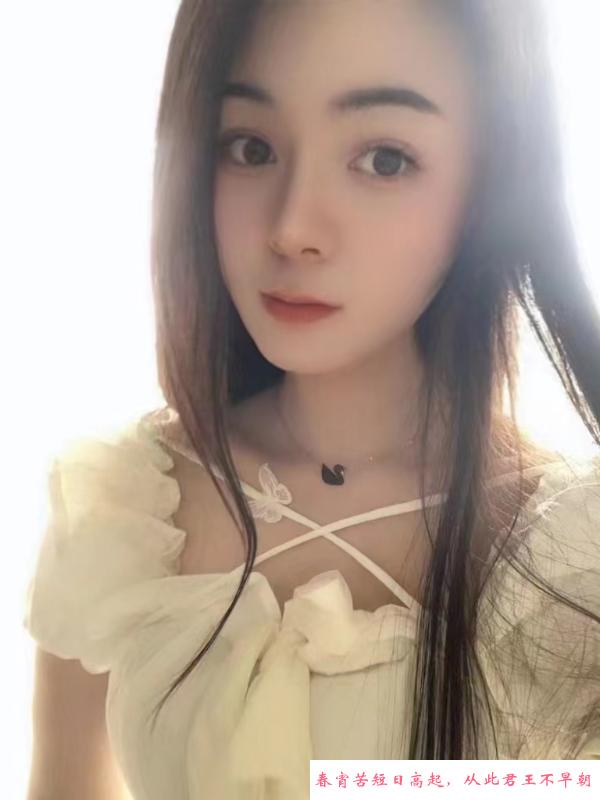 漂亮小姐姐 第2张