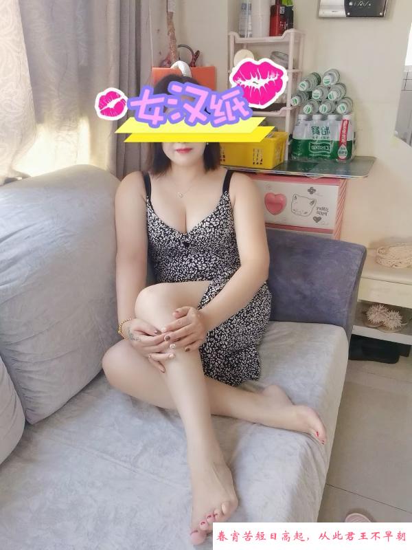沙区微坦大胸姐 第2张