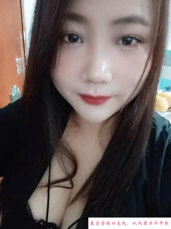 泻火微胖小章鱼 第3张