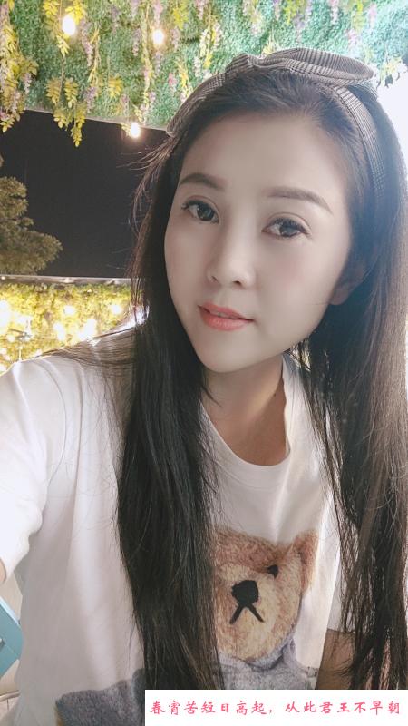 中南米姐 第1张