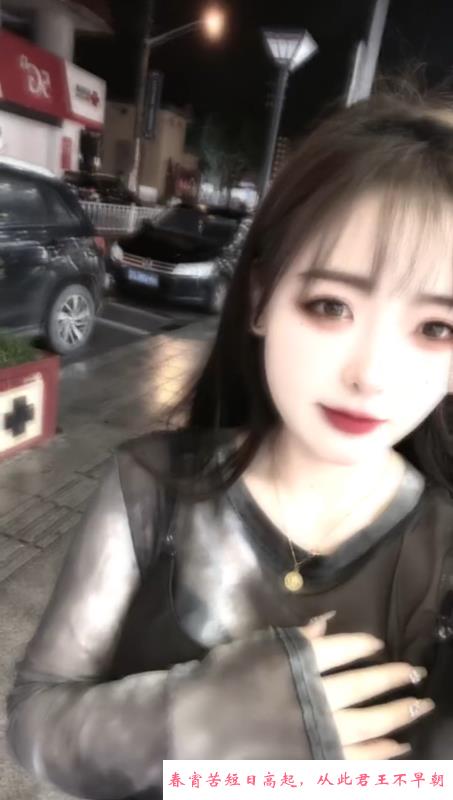 兼职小姐姐 第3张
