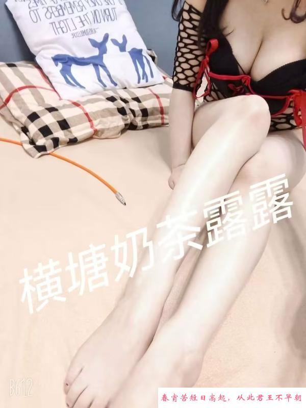 丰满大胸 第3张