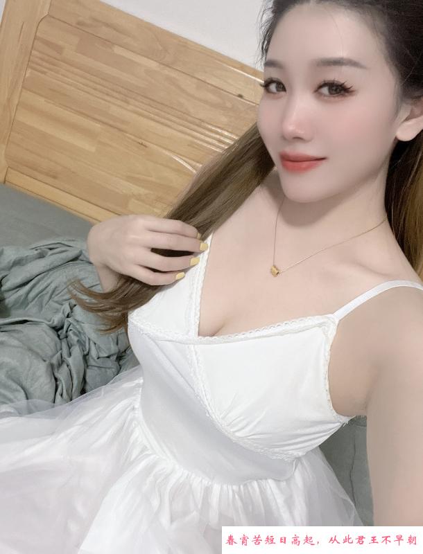 广州白裙小美妇 第2张