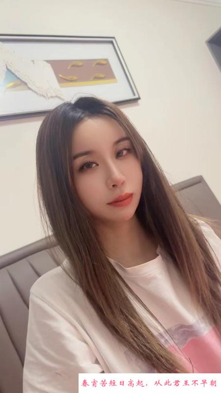 有趣性感的小姐姐 第1张