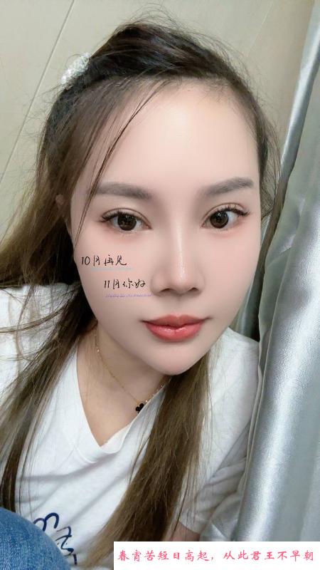 江阴服务配合的妹子 第2张