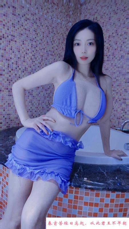 宝安风骚小狐狸 第3张