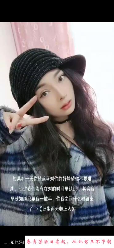 石溪性价比mm 第1张