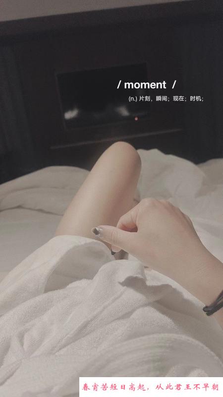 通州区无声妹子珍珍 第3张