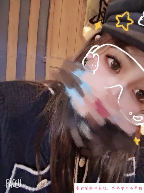 合肥泡泡 第1张