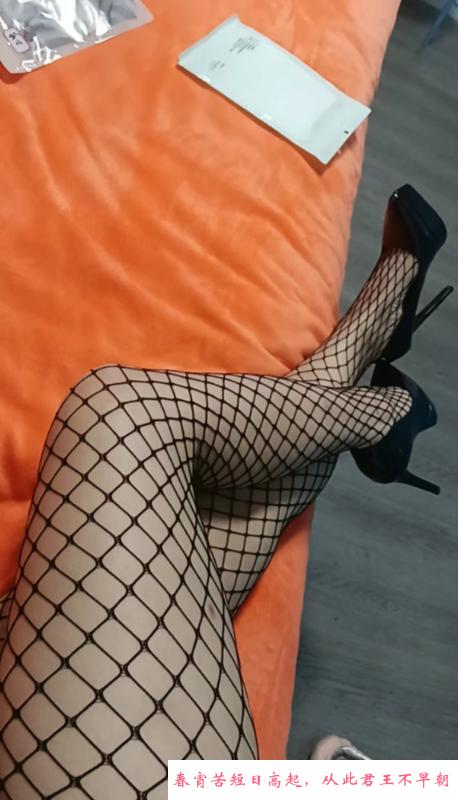 秦淮巨乳美少妇 第3张