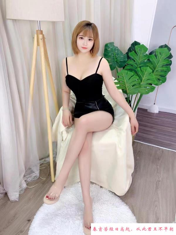 南山蛇口小骚妇佩佩 第1张