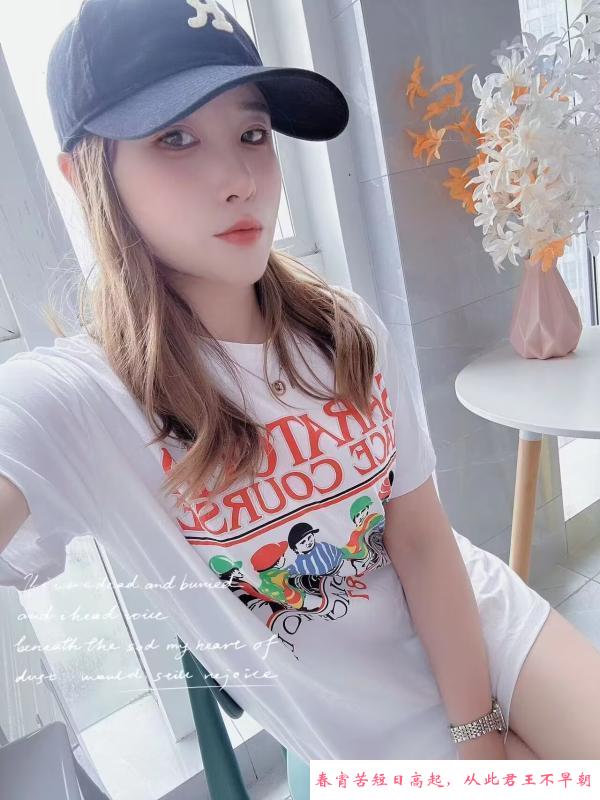 无锡少妇茜茜 第1张