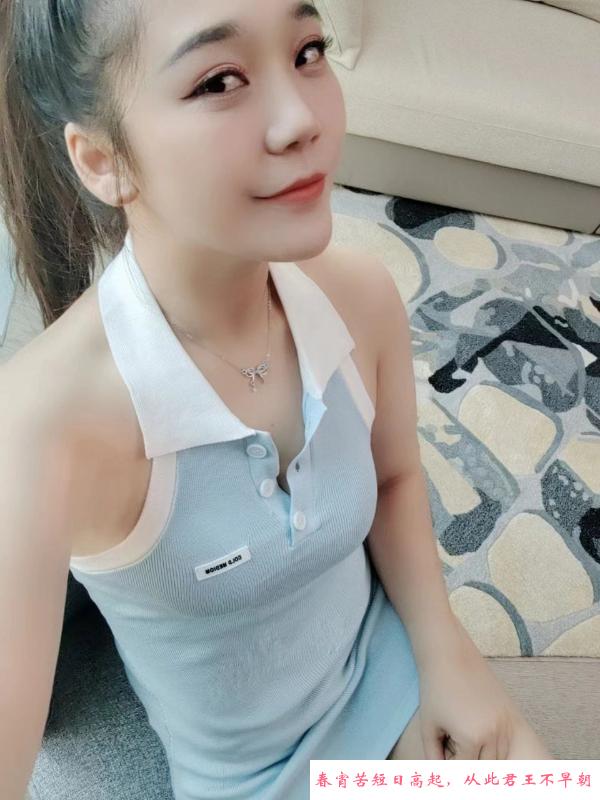 东莞美女雯雯 第3张