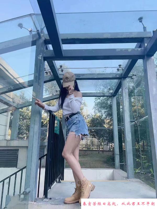 浦口大美女 第2张