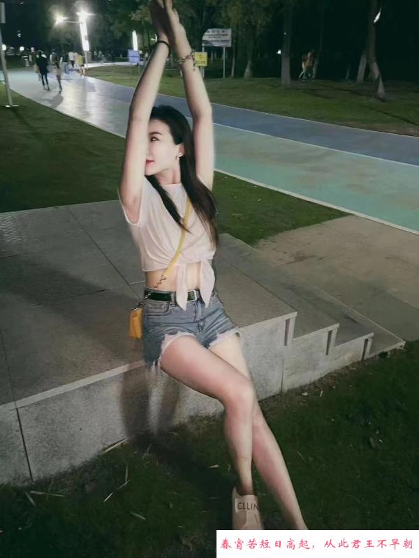 浦口大美女 第3张