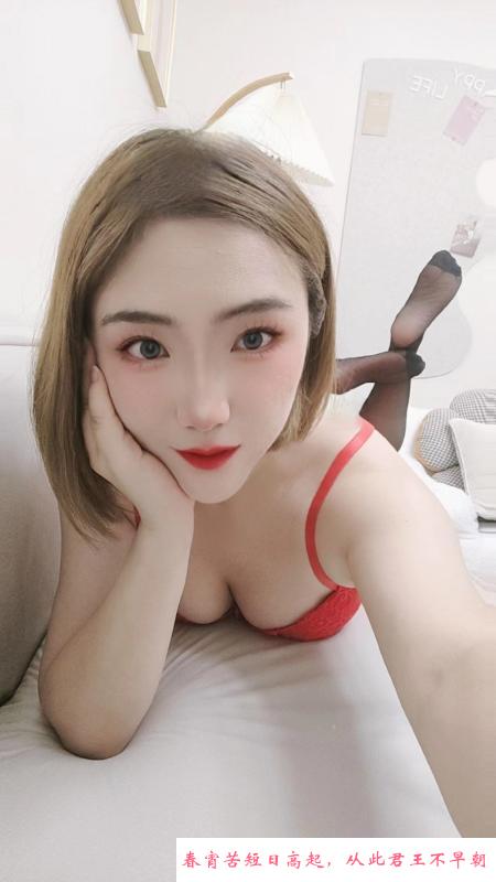 天心短发服务妹子 第2张