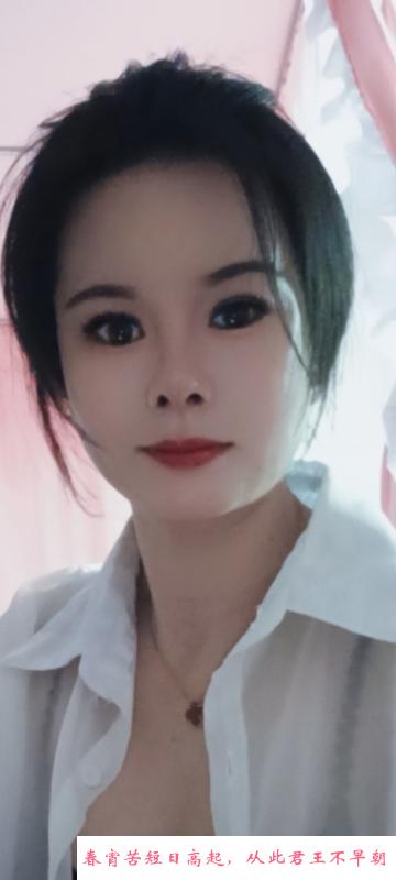 少妇中项服务系列 第3张