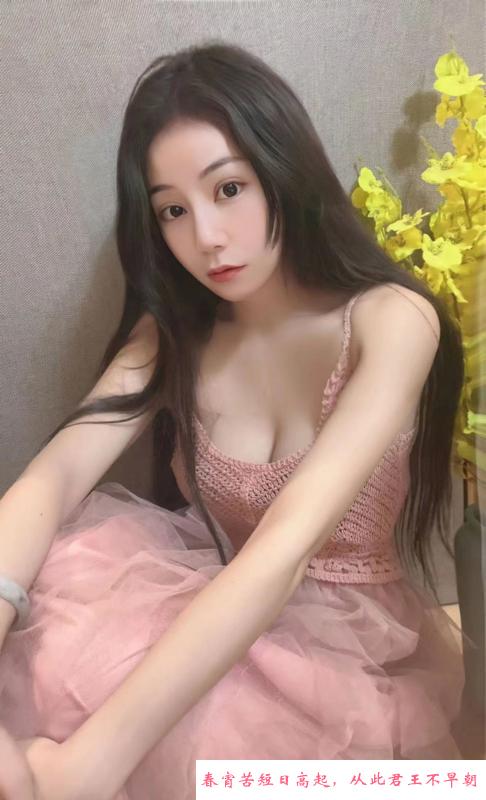 天河小弋 第1张