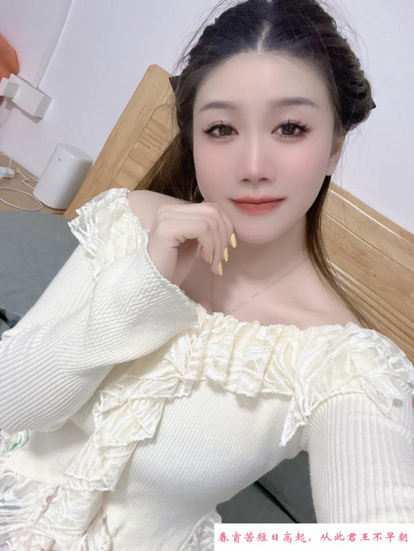 广州杨箕白裙小美妇 第1张