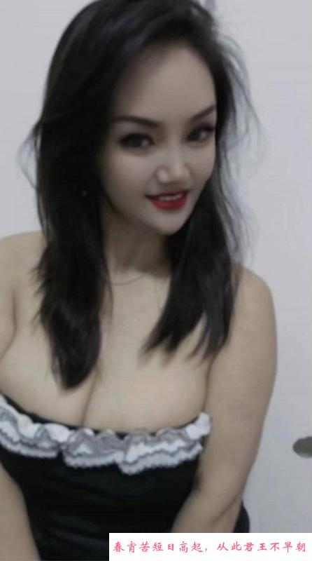 吞精女王 第1张