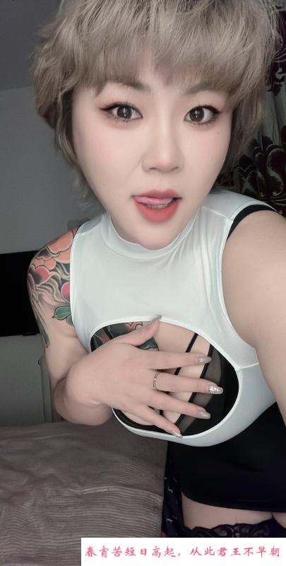 大连中山单身白领 第2张