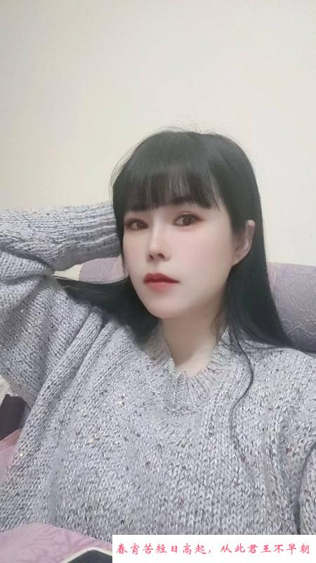 韵味十足服务系妹子 第1张