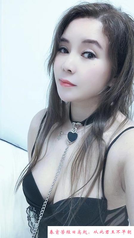冰冰姐 第1张