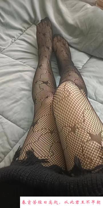 玄武D奶少妇 第4张