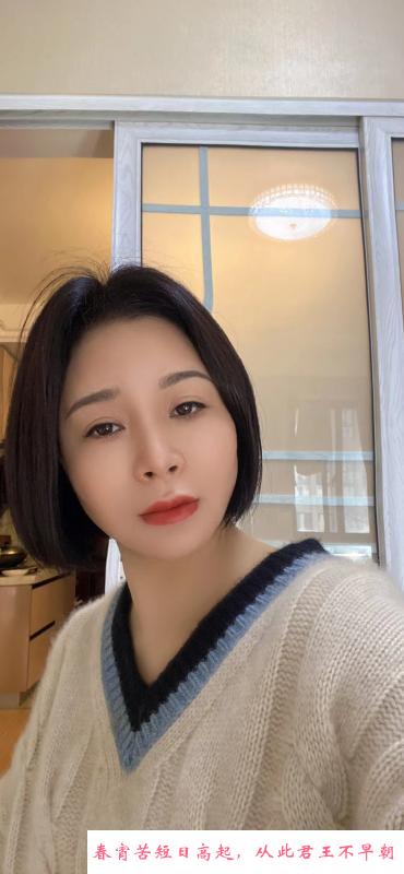 三坝小姐姐露露 第1张