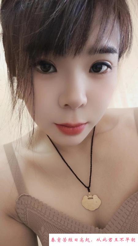 南湖小酒窝 第2张