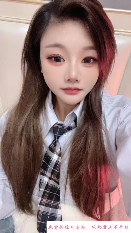 00后大奶妹 第4张