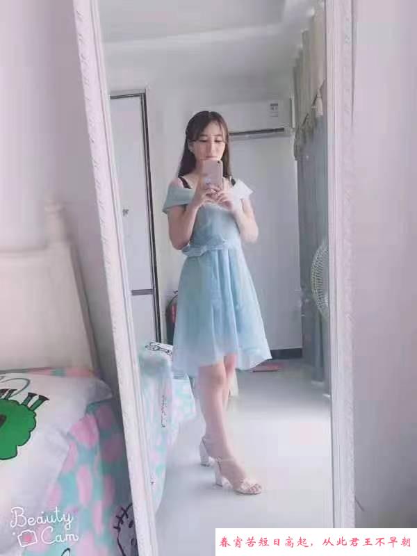 沌口经开万达丹丹 第3张