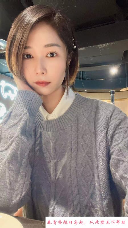 短发骨感女友 第2张