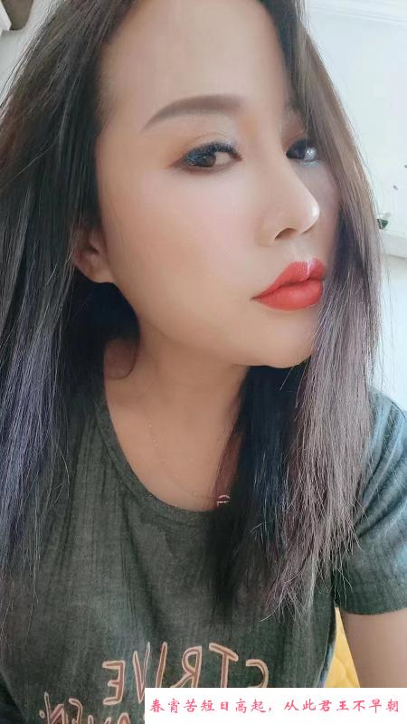 塘沽兼职美少妇 第1张