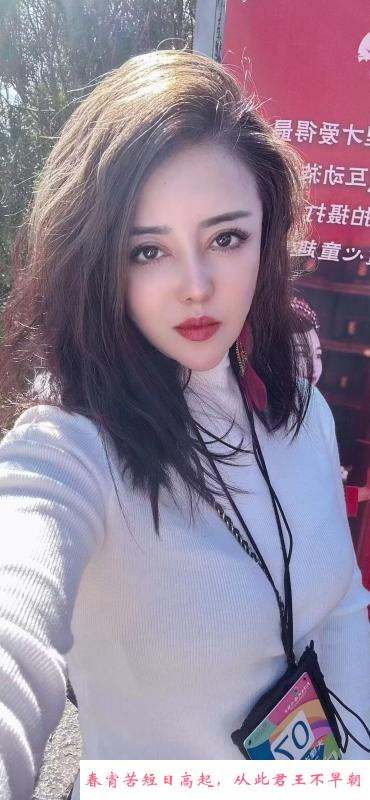 嫂子家的饺子靠谱 第1张