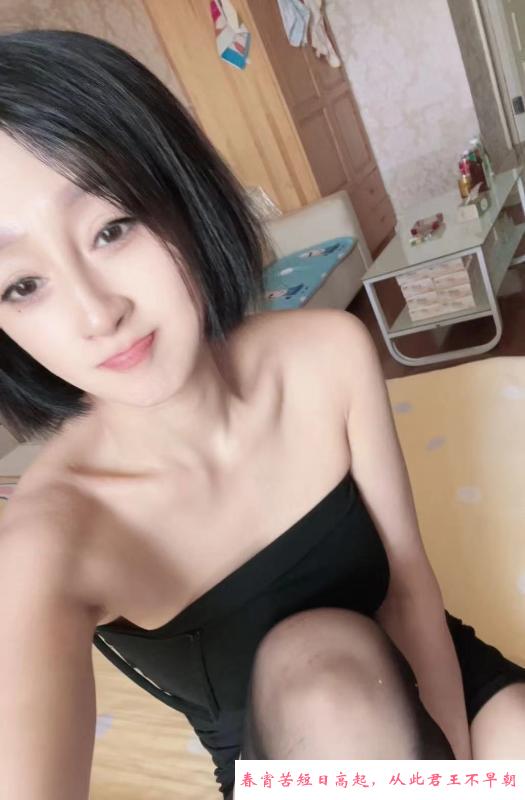 二七广场轻熟女紫涵 第2张
